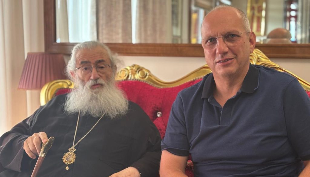 Γ. Οικονόμου: Συνάντηση με Αρχιεπίσκοπο Σινά, Φαράν και Ραϊθώ και Ηγούμενο της Ιεράς Μονής Αγίας Αικατερίνης Όρους Σινά Γ. Οικονόμου: Συνάντηση με Αρχιεπίσκοπο Σινά, Φαράν και Ραϊθώ και Ηγούμενο της Ιεράς Μονής Αγίας Αικατερίνης Όρους Σινά