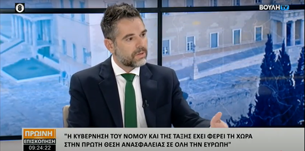 Σαρακιώτης στο Κανάλι της Βουλής: «Όσα γίνονταν στον ΟΠΕΚΕΠΕ επί 6 χρόνια, ξανάγιναν μόνο στο Γάμο της Κανά!»