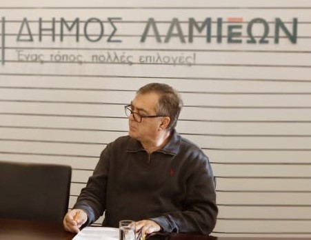 Ο Δήμαρχος Λαμιέων Πανουργιάς Παπαϊωάννου για τον χαμό του Κώστα Σταυρογιάννη Ο Δήμαρχος Λαμιέων Πανουργιάς Παπαϊωάννου για τον χαμό του Κώστα Σταυρογιάννη