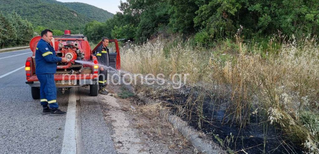 Άμεση επέμβαση σε φωτιά κοντά στην Αγία Αικατερίνη – Την έσβησαν περαστικοί και η Πυροσβεστική Άμεση επέμβαση σε φωτιά κοντά στην Αγία Αικατερίνη – Την έσβησαν περαστικοί και η Πυροσβεστική