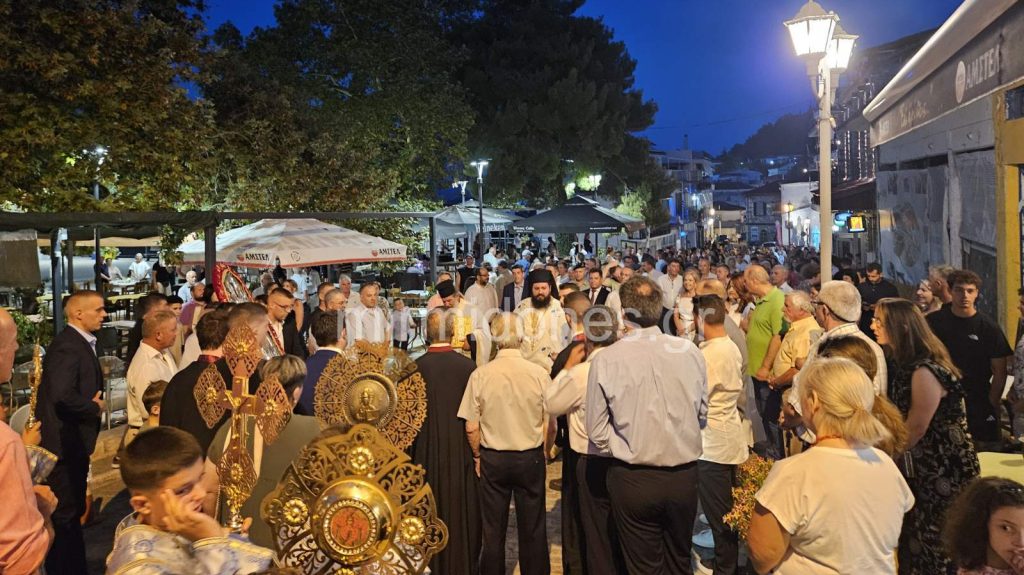 Με Λαμπρότητα ο Εορτασμός της Αγίας Παρασκευής στον Δομοκό Με Λαμπρότητα ο Εορτασμός της Αγίας Παρασκευής στον Δομοκό