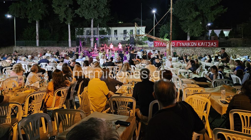 Πλήθος κόσμου και κέφι στο πανηγύρι της Μακρυρράχη Δομοκού (φωτογραφίες-video)