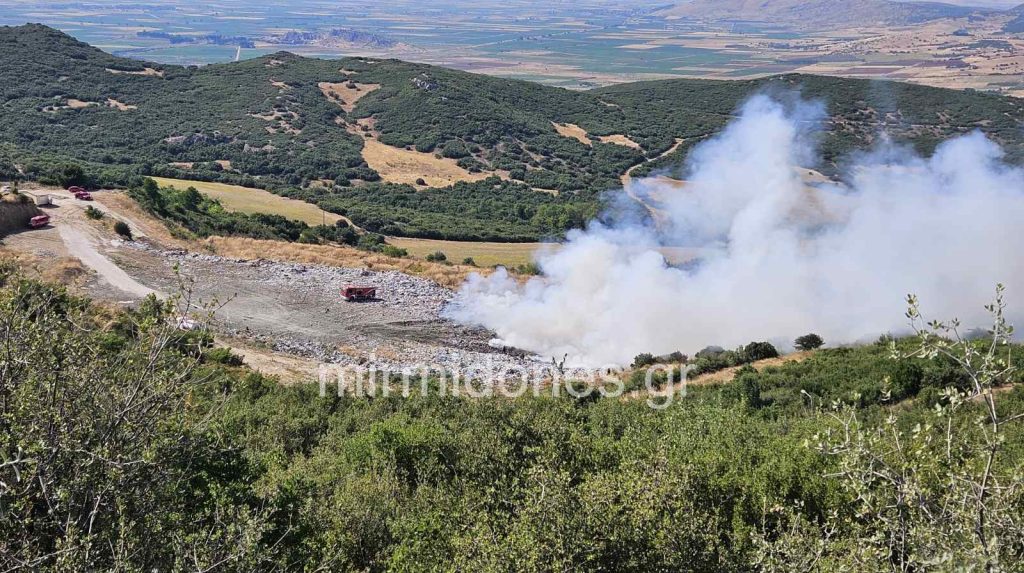 Έκτακτο: Φωτιά στο ΧΥΤΑ Δομοκού!