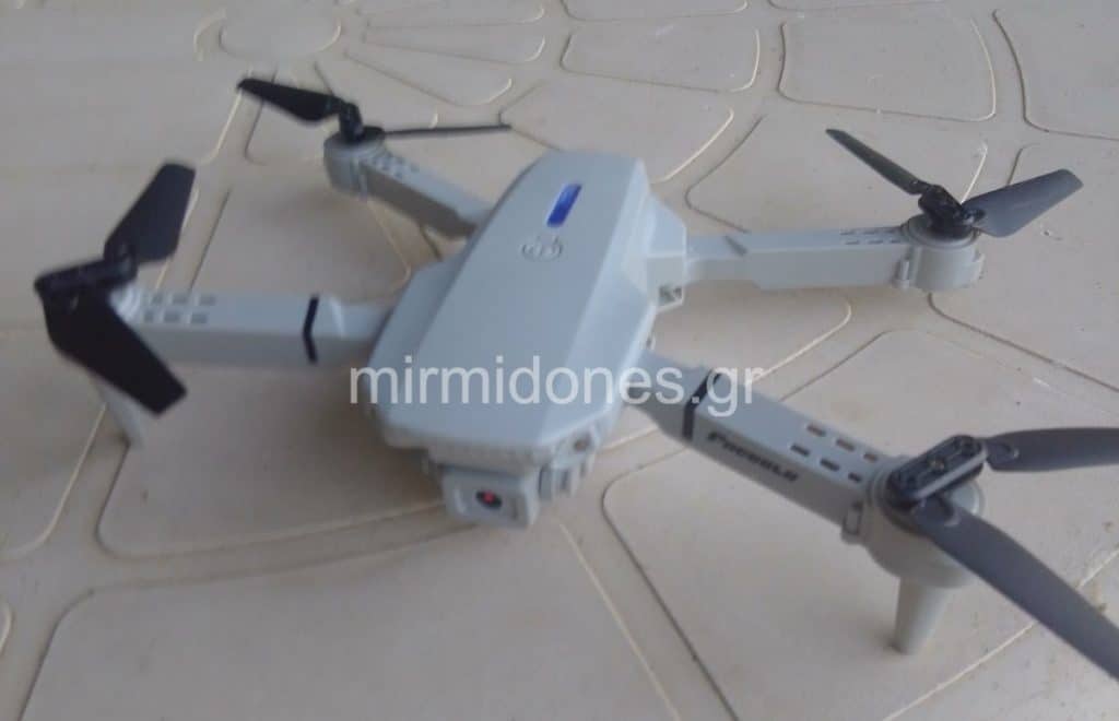 Βρέθηκε το Drone της φωτογραφίας στο Δομοκό