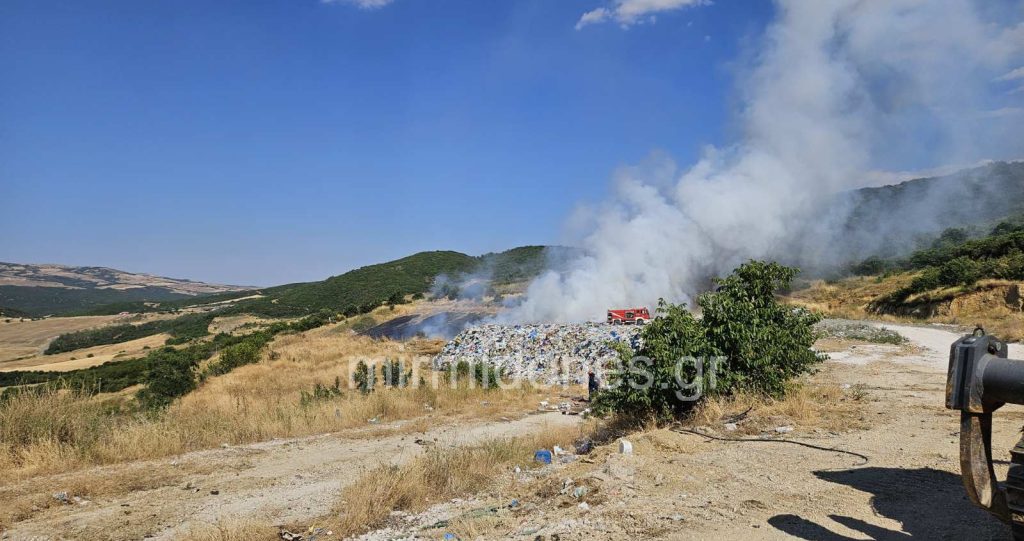 Υπό πλήρη έλεγχο η φωτιά στον ΧΥΤΑ Δομοκού (φωτογραφίες-video) Υπό πλήρη έλεγχο η φωτιά στον ΧΥΤΑ Δομοκού (φωτογραφίες-video)