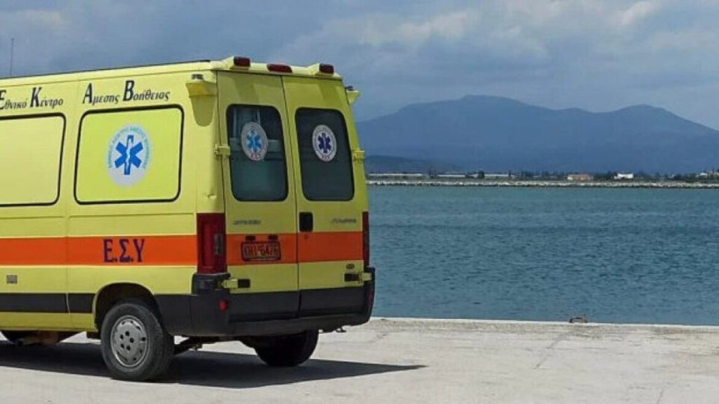 Τραγωδία σε παραλία στο  Αχλάδι – Χωρίς τις αισθήσεις της ανασύρθηκε γυναίκα