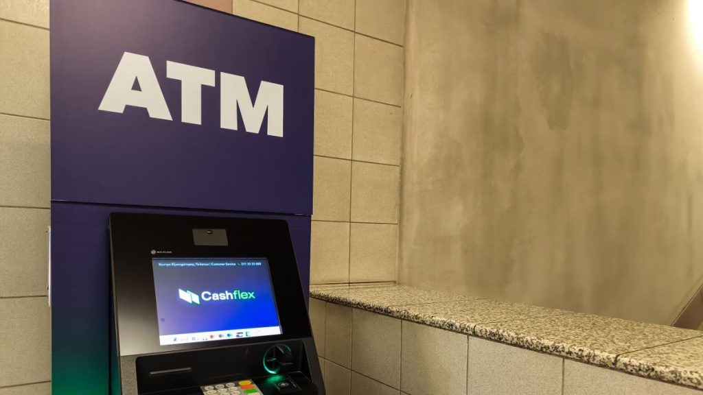 Χρεώσεις ΑΤΜ: Πόσο ωφελούνται οι καταθέτες από τις μειώσεις
