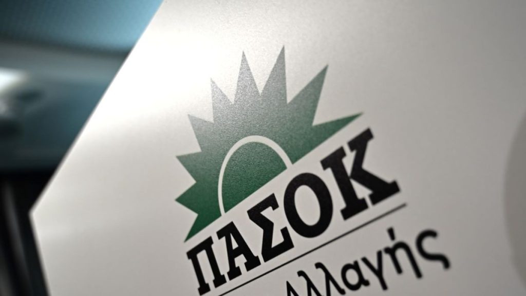 ΟΠΕΚΕΠΕ: Παραιτήθηκε ο γραμματέας ΝΕ Ηρακλείου του ΠΑΣΟΚ Λάμπρος Αντωνόπουλος – «Επέστρεψα τα χρήματα για λόγους ευθιξίας»