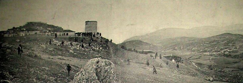 Απελευθέρωση του Δομοκού – 8 Αυγούστου 1881 Απελευθέρωση του Δομοκού – 8 Αυγούστου 1881