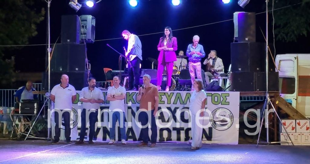Με μεγάλη επιτυχία η εκδήλωση του Πολιτιστικού Συλλόγου Απανταχού Ξυνιαδιωτών(φωτογραφίες-video)