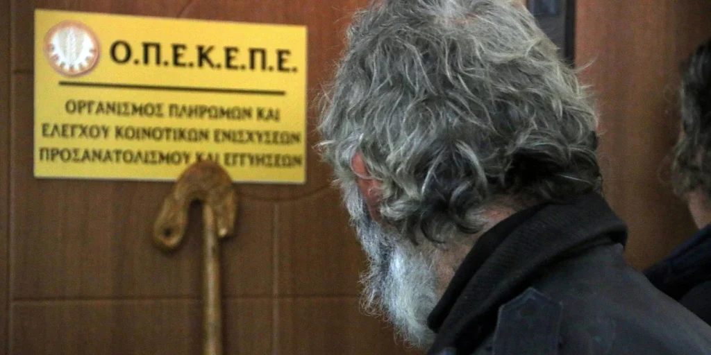 Η ΑΑΔΕ βάζει «πόδι» στον ΟΠΕΚΕΠΕ: Πιάνει δουλειά 17μελής ομάδα εφοριακών -Οι πρώτες «καμπάνες» Η ΑΑΔΕ βάζει «πόδι» στον ΟΠΕΚΕΠΕ: Πιάνει δουλειά 17μελής ομάδα εφοριακών -Οι πρώτες «καμπάνες»