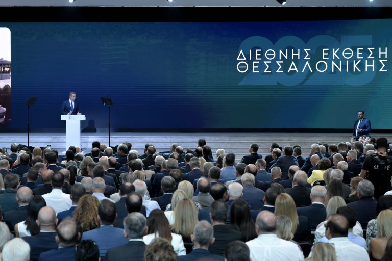 Live: Η συνέντευξη Τύπου του πρωθυπουργού Κ. Μητσοτάκη στην 89η ΔΕΘ Live: Η συνέντευξη Τύπου του πρωθυπουργού Κ. Μητσοτάκη στην 89η ΔΕΘ