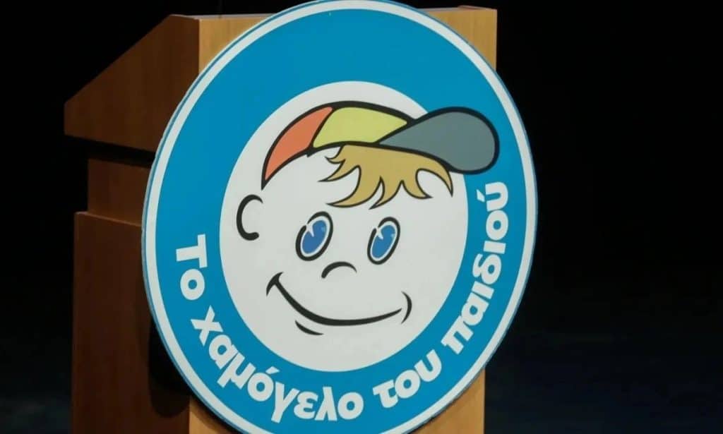 Αίσιο τέλος στην εξαφάνιση της 16χρονης Μαρίας από τα Φάρσαλα