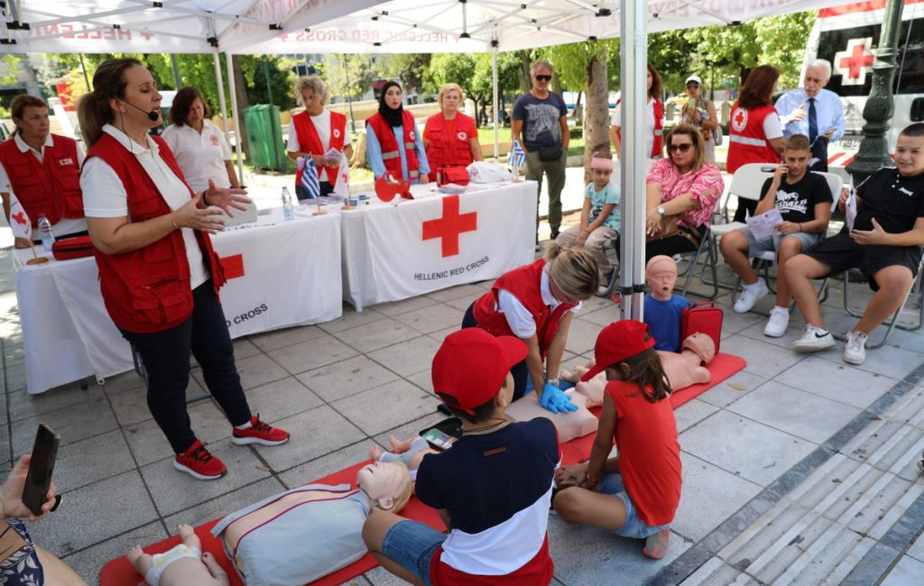 Ο Ελληνικός Ερυθρός Σταυρός τιμά την Παγκόσμια Ημέρα Πρώτων Βοηθειών