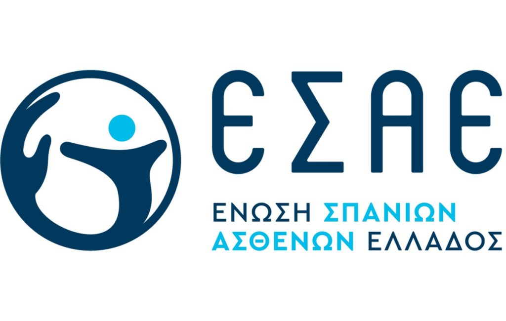 «Knights for Rare 2025»: Μια νύχτα για τη σπάνια δύναμη