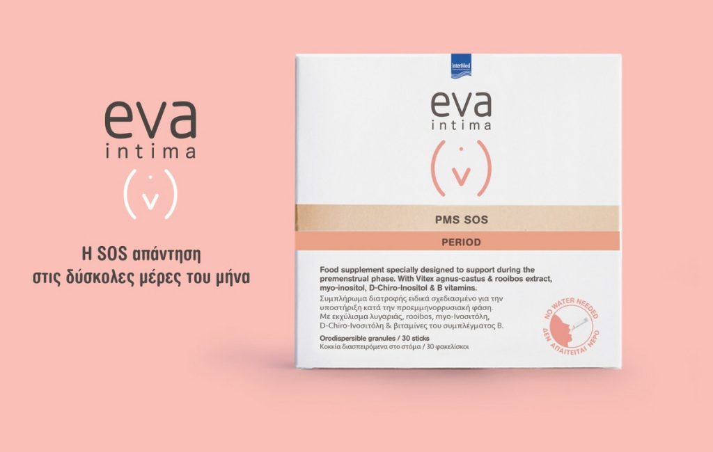 Eva Intima PMS SOS – Η SOS απάντηση στις δύσκολες ημέρες του μήνα