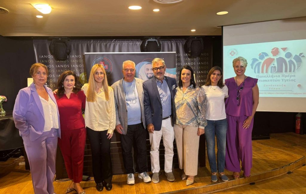 Χωρίς Επισκέπτες Υγείας δεν υπάρχει Πρωτοβάθμια Φροντίδα Υγείας