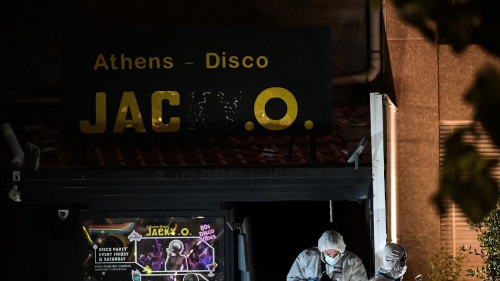 Έκρηξη στη ντισκοτέκ Jacky.O.: Νονούς της νύχτας «βλέπει» η αστυνομία πίσω από την βομβιστική επίθεση – Το μήνυμα και το «μηνιαίο χαράτσι» Έκρηξη στη ντισκοτέκ Jacky.O.: Νονούς της νύχτας «βλέπει» η αστυνομία πίσω από την βομβιστική επίθεση – Το μήνυμα και το «μηνιαίο χαράτσι»