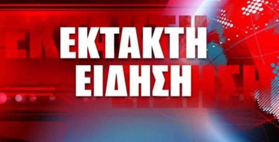 Εκπαιδευτικό αεροσκάφος έπεσε στο Τατόι: Στο νοσοκομείο μεταφέρονται οι 2 πιλότοι της Πολεμικής Αεροπορίας – Εικόνες από το σημείο Εκπαιδευτικό αεροσκάφος έπεσε στο Τατόι: Στο νοσοκομείο μεταφέρονται οι 2 πιλότοι της Πολεμικής Αεροπορίας – Εικόνες από το σημείο