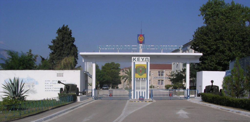 Στο ΚΕΥΠ Λαμίας οι πρώτες εθελόντριες του Ελληνικού Στρατού το 2026 – Τι κερδίζουν από τη θητεία τους (ΒΙΝΤΕΟ)