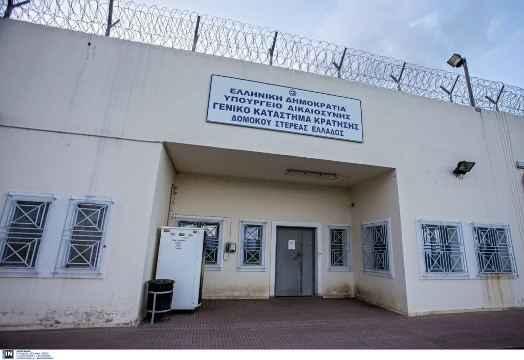 Φυλακές Δομοκού: Με φυματίωση ένας κρατούμενος – Άλλοι έξι φέρουν το βακτήριο Φυλακές Δομοκού: Με φυματίωση ένας κρατούμενος – Άλλοι έξι φέρουν το βακτήριο