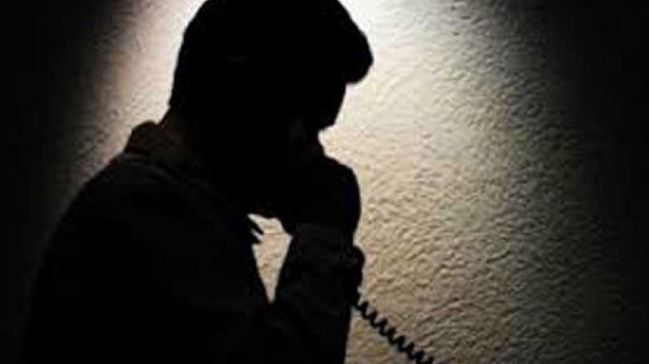 Προσοχή: Απόπειρα απάτης στο όνομα της ΔΕΗ σε χωριό του Δομοκού Προσοχή: Απόπειρα απάτης στο όνομα της ΔΕΗ σε χωριό του Δομοκού