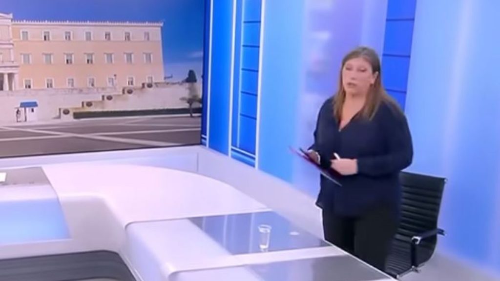 Η Ζωή Κωνσταντοπούλου αποχώρησε από εκπομπή γιατί ενοχλήθηκε από ερώτηση για το βιβλίο του Τσίπρα