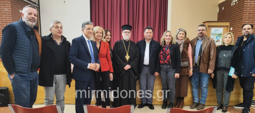 Απρόσμενη παρουσία στον Δομοκό: Ο Γιώργος Αυτιάς στην παρουσίαση του βιβλίου “Το παιδί με τη φουστανέλα” Απρόσμενη παρουσία στον Δομοκό: Ο Γιώργος Αυτιάς στην παρουσίαση του βιβλίου “Το παιδί με τη φουστανέλα”