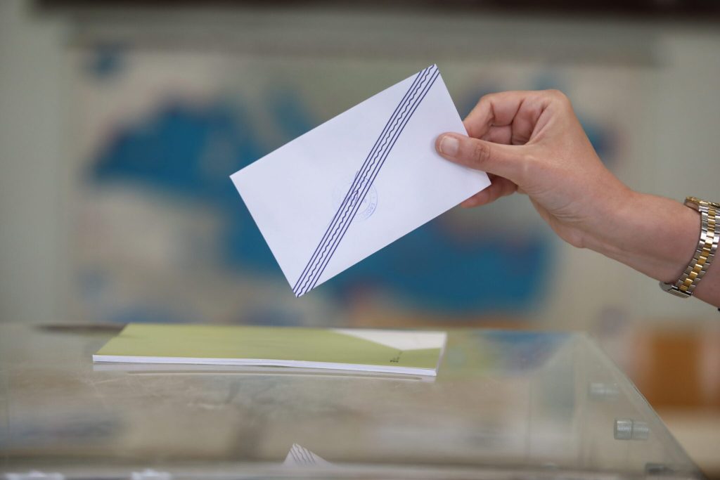 Φθιώτιδα : Ποιοι εκλέγονται ως σύνεδροι στο συνέδριο της «Νέας Δημοκρατίας»