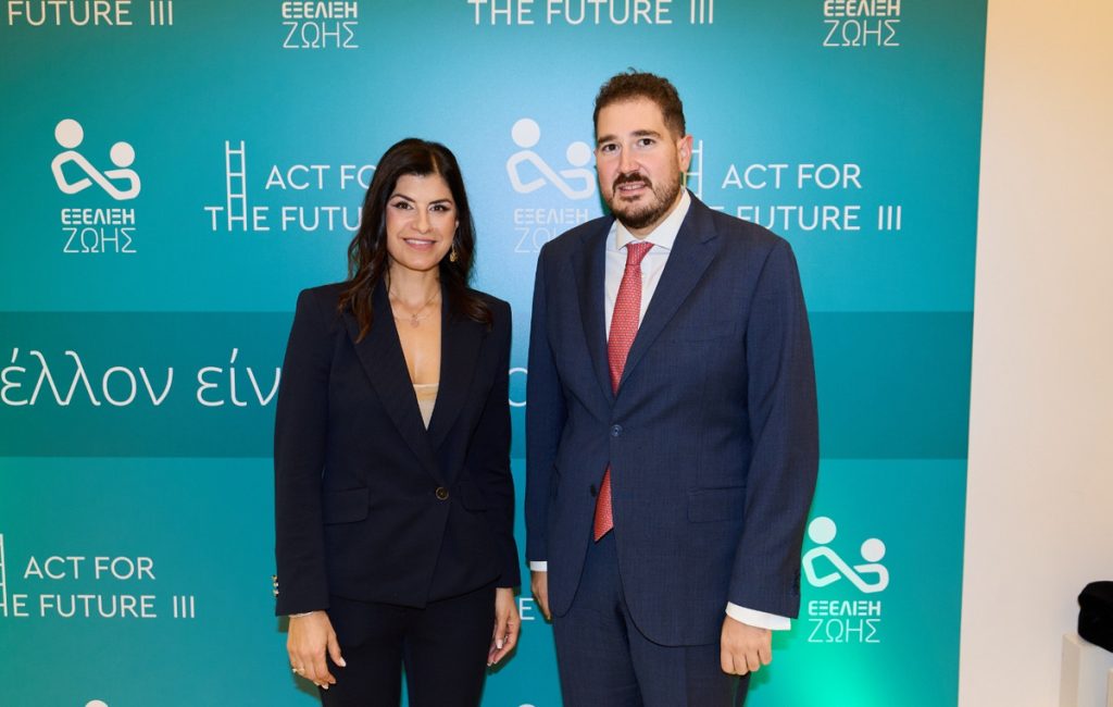 ACT FOR THE FUTURE III – Το “S” του ESG ξεκινά από τα παιδιά