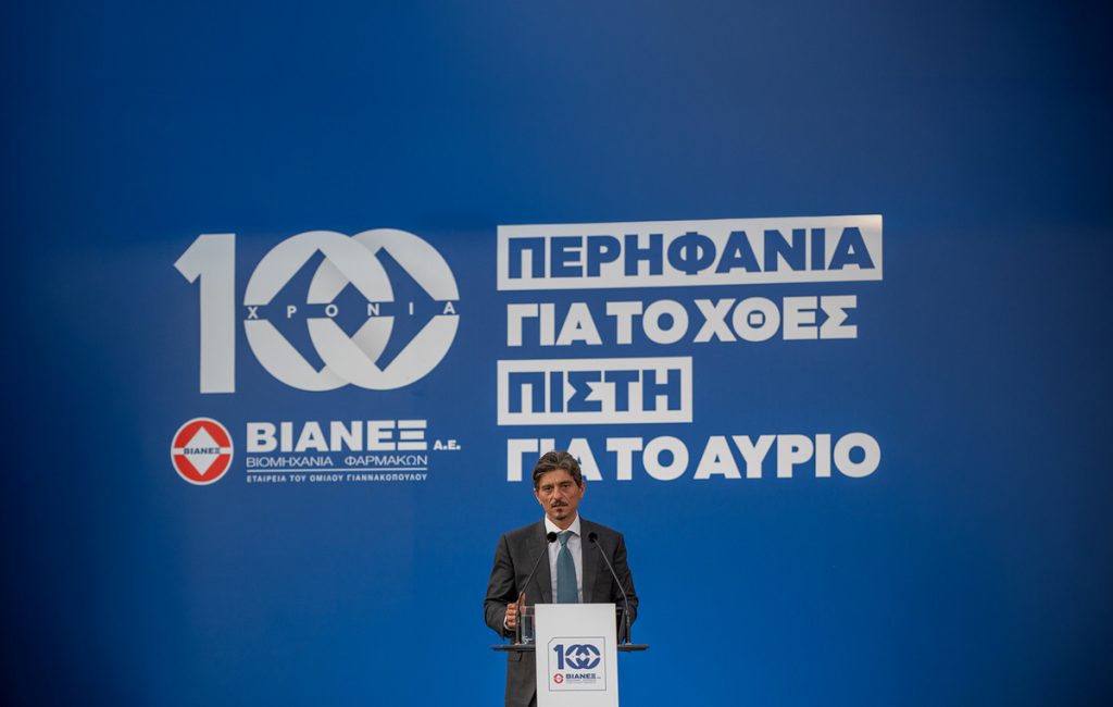 «Δεν ακολουθούμε τις εξελίξεις – τις δημιουργούμε»