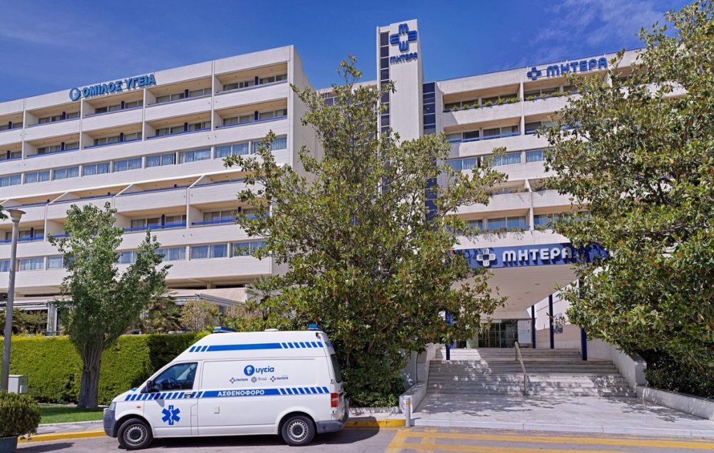 Το ΜΗΤΕΡΑ για 14η χρονιά οργανώνει Μετεκπαιδευτικό Πρόγραμμα νέων ιατρών στην ελάχιστα επεμβατική γυναικολογική χειρουργική