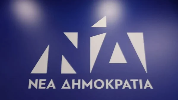 Στις κάλπες τα μέλη της Νέας Δημοκρατίας Φθιώτιδας για την ανάδειξη των Συνέδρων Στις κάλπες τα μέλη της Νέας Δημοκρατίας Φθιώτιδας για την ανάδειξη των Συνέδρων