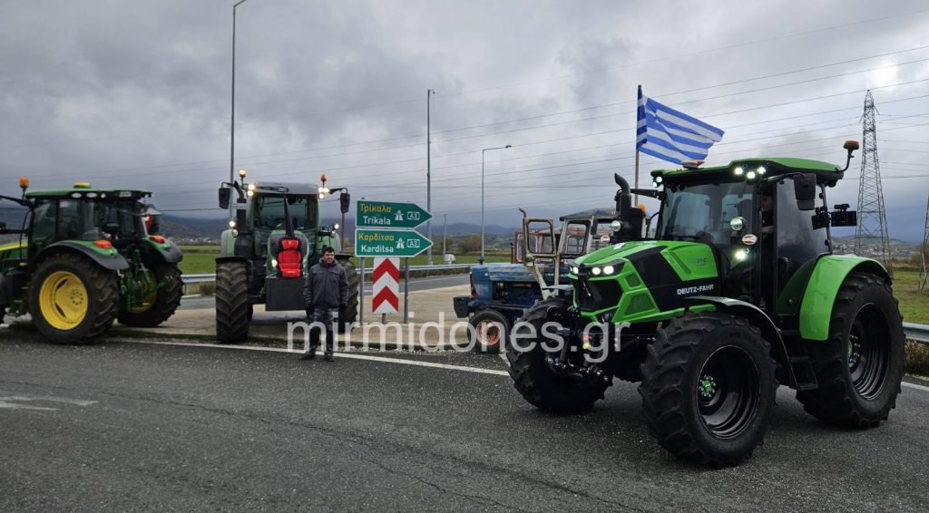 Ψήφισμα συμπαράστασης του Δήμου Δομοκού προς τον αγροτικό κόσμο
