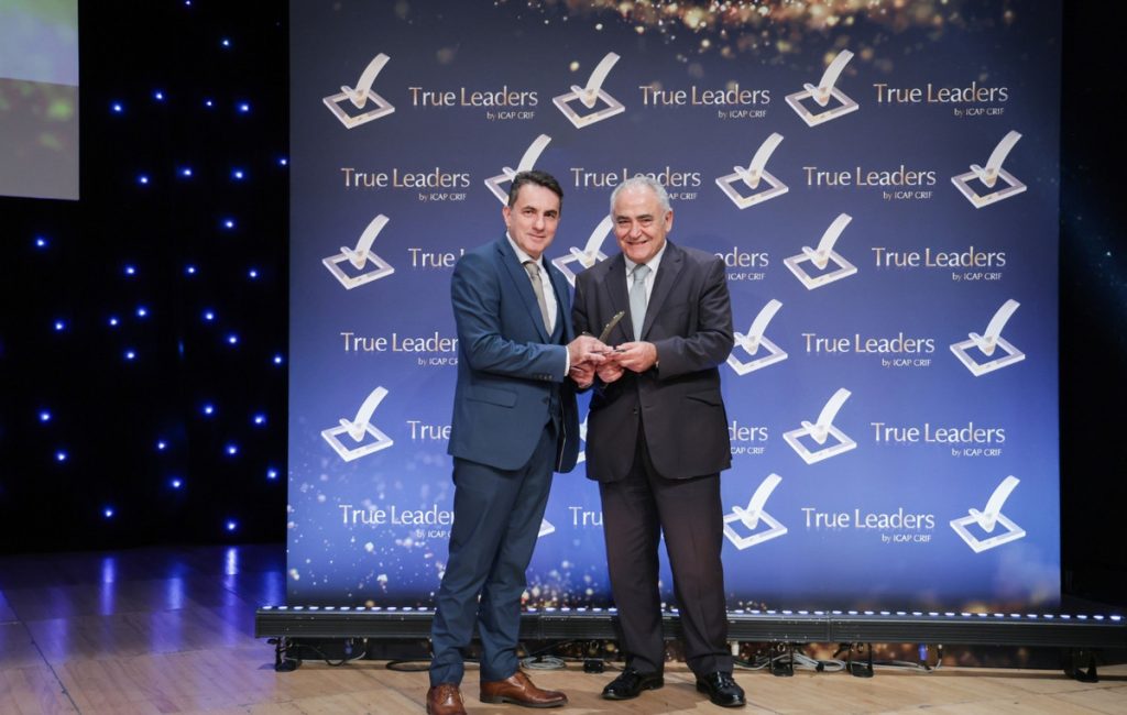 Η UNI-PHARMA «True Leader» – Newsbeast