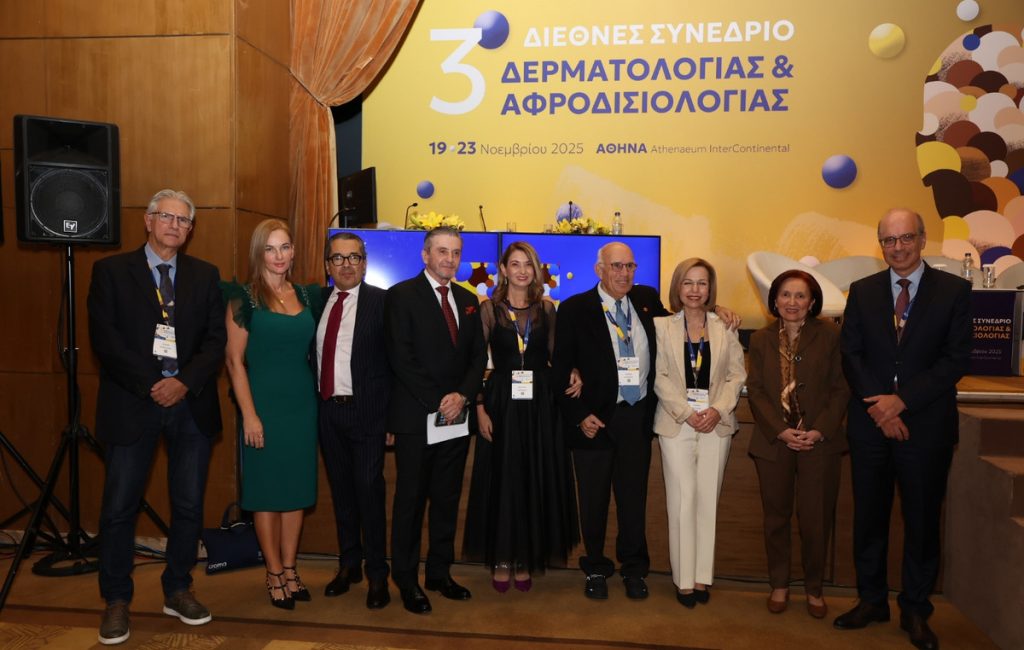 Ένα Συνέδριο–Σταθμός για τη Δερματολογία & Αφροδισιολογία