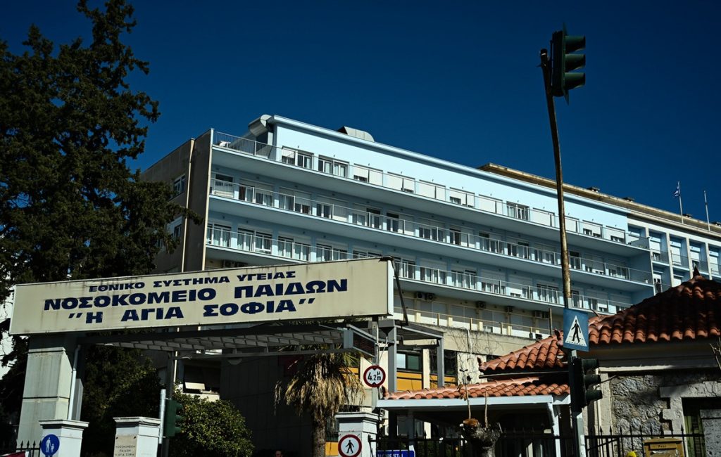 Η γρίπη πιέζει τις παιδιατρικές ΜΕΘ: Διασωληνωμένα δύο παιδιά στο Νοσοκομείο Παίδων, το ένα σε σοβαρή κατάσταση