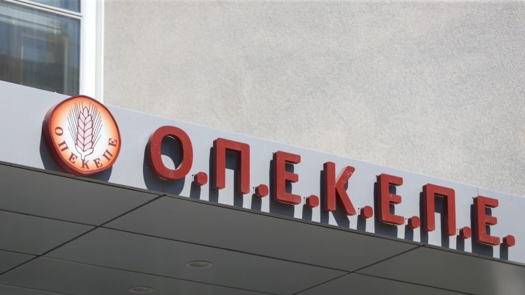 ΟΠΕΚΕΠΕ: Έξι βουλευτές της ΝΔ καταγγέλλουν αποκλεισμό αγροτών από το Μέτρο 23