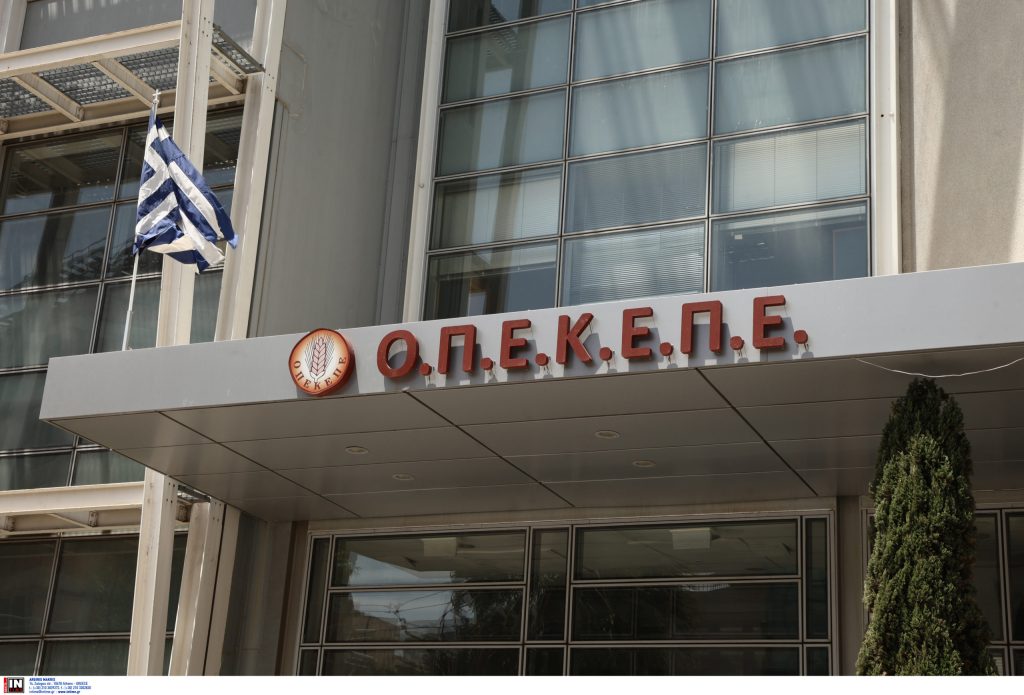 ΟΠΕΚΕΠΕ: Δέσμευση περιουσιών από την «Αρχή για το ξέπλυμα» για τις παράνομες επιδοτήσεις στην Κρήτη – Τα 700.000 ευρώ σε στοιχηματικό λογαριασμό, η θυρίδα και τα ακίνητα