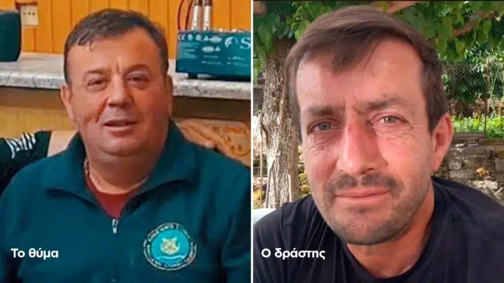 «Ο δράστης τον πρόδωσε, τον πλήγωσε και τον σκότωσε» λένε στην Αιτωλοακαρνανία για την δολοφονία του 50χρονου – Η ερωτική αντιζηλία ανάμεσα στους δύο πρώην φίλους