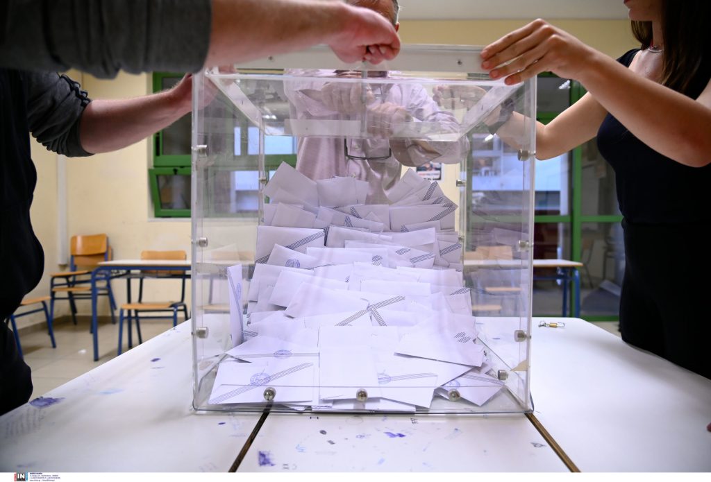 Απόδημοι Έλληνες: Επιστολική ψήφος και τριεδρική εκλογική περιφέρεια – Αναλυτικά η παρουσίαση του σχεδίου νόμου, την Πέμπτη η άτυπη διακομματική επιτροπή