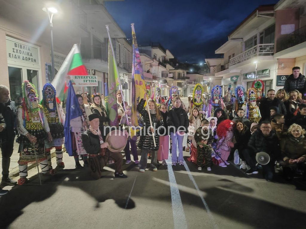 Το απόγευμα της Κυριακής οι Kukeri έφεραν την Αποκριά στον Δομοκό(φωτογραφίες -video) Το απόγευμα της Κυριακής οι Kukeri έφεραν την Αποκριά στον Δομοκό(φωτογραφίες -video)