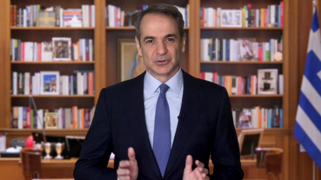Κυριάκος Μητσοτάκης για Συνταγματική Αναθεώρηση: «Καιρός να τολμήσουμε μεγάλες τομές, το Σύνταγμα του 1975 ανήκει στον 20 αιώνα»