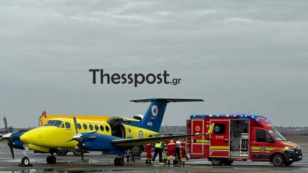 ΠΑΟΚ: Επιστρέφει σήμερα στην Ελλάδα και ο τρίτος τραυματίας από το πολύνεκρο τροχαίο στη Ρουμανία ΠΑΟΚ: Επιστρέφει σήμερα στην Ελλάδα και ο τρίτος τραυματίας από το πολύνεκρο τροχαίο στη Ρουμανία