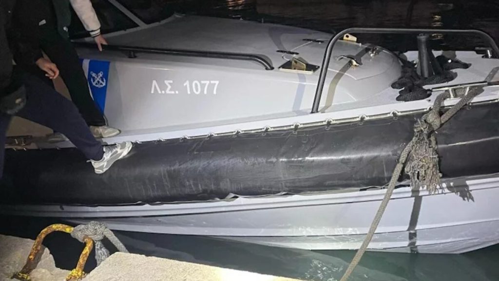 Λιμενικό για την τραγωδία στη Χίο: Το σκάφος με τους μετανάστες έπεσε πάνω μας, ανετράπη και βυθίστηκε Λιμενικό για την τραγωδία στη Χίο: Το σκάφος με τους μετανάστες έπεσε πάνω μας, ανετράπη και βυθίστηκε
