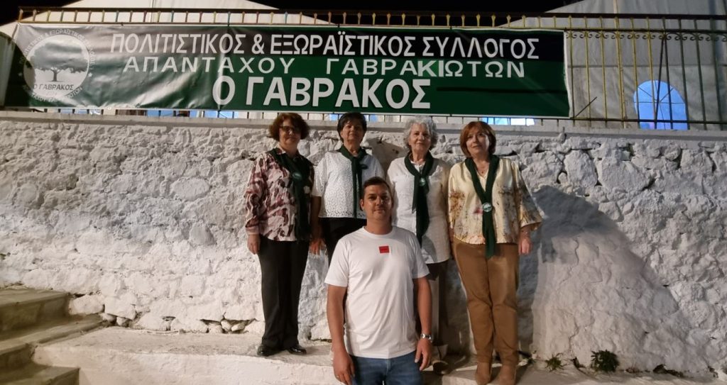 Με επιτυχία πραγματοποιήθηκε η θρησκευτική πανήγυρη στα Γαβράκια Δομοκού(Φωτογραφίες-video) Με επιτυχία πραγματοποιήθηκε η θρησκευτική πανήγυρη στα Γαβράκια Δομοκού(Φωτογραφίες-video)