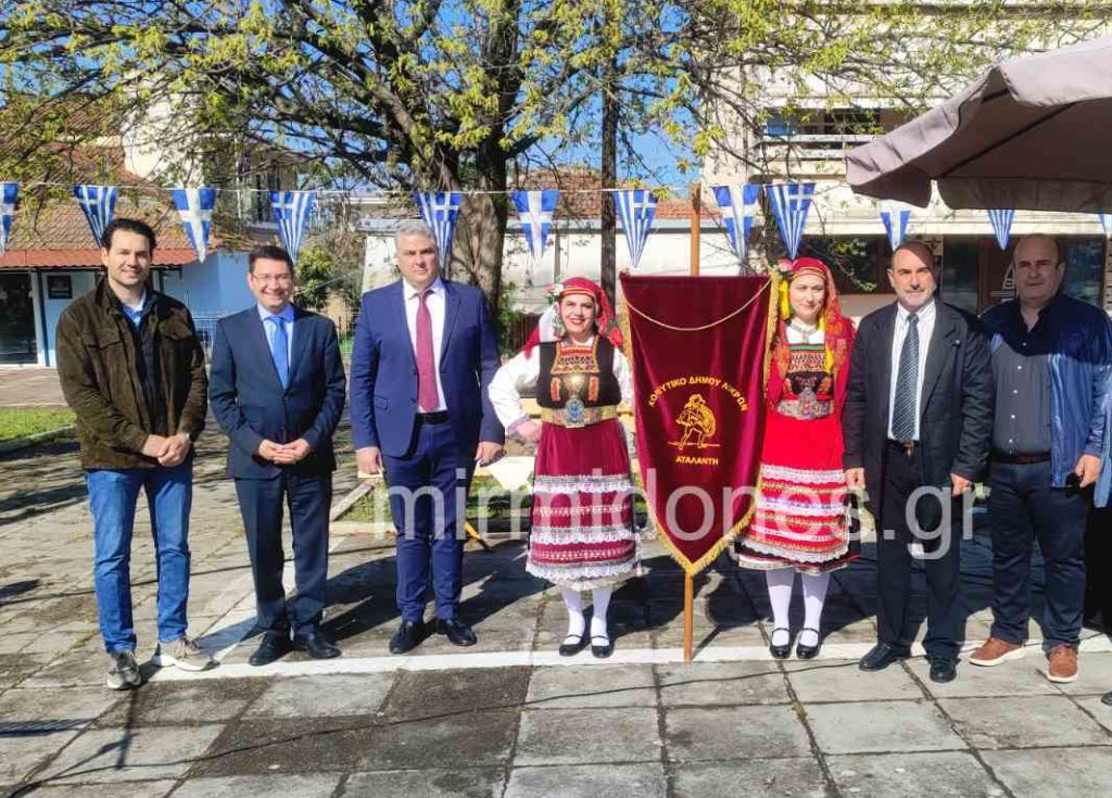 Τιμήθηκε στο Νέο Μοναστήρι Δομοκού η Ημέρα Μνήμης του Θρακικού Ελληνισμού