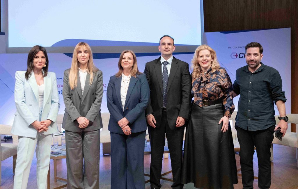 Σύγχρονες παρεμβάσεις για την ισότιμη πρόσβαση των ασθενών με ΧΑΠ στην Υγεία