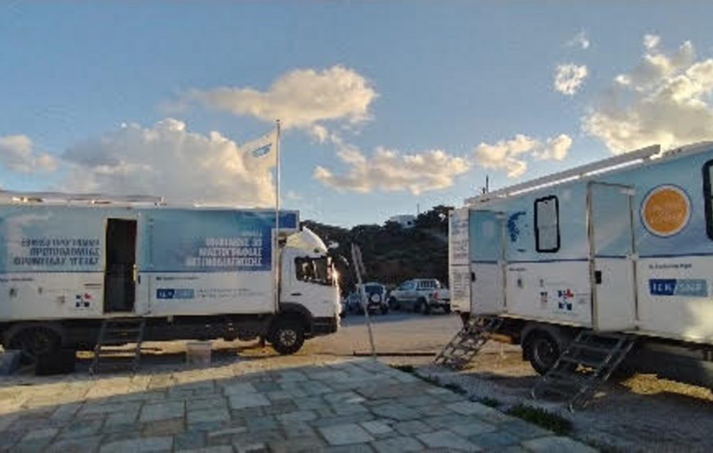 Σκύρος – Οι Κινητές Ιατρικές Μονάδες φέρνουν την υγεία πιο κοντά στους κατοίκους
