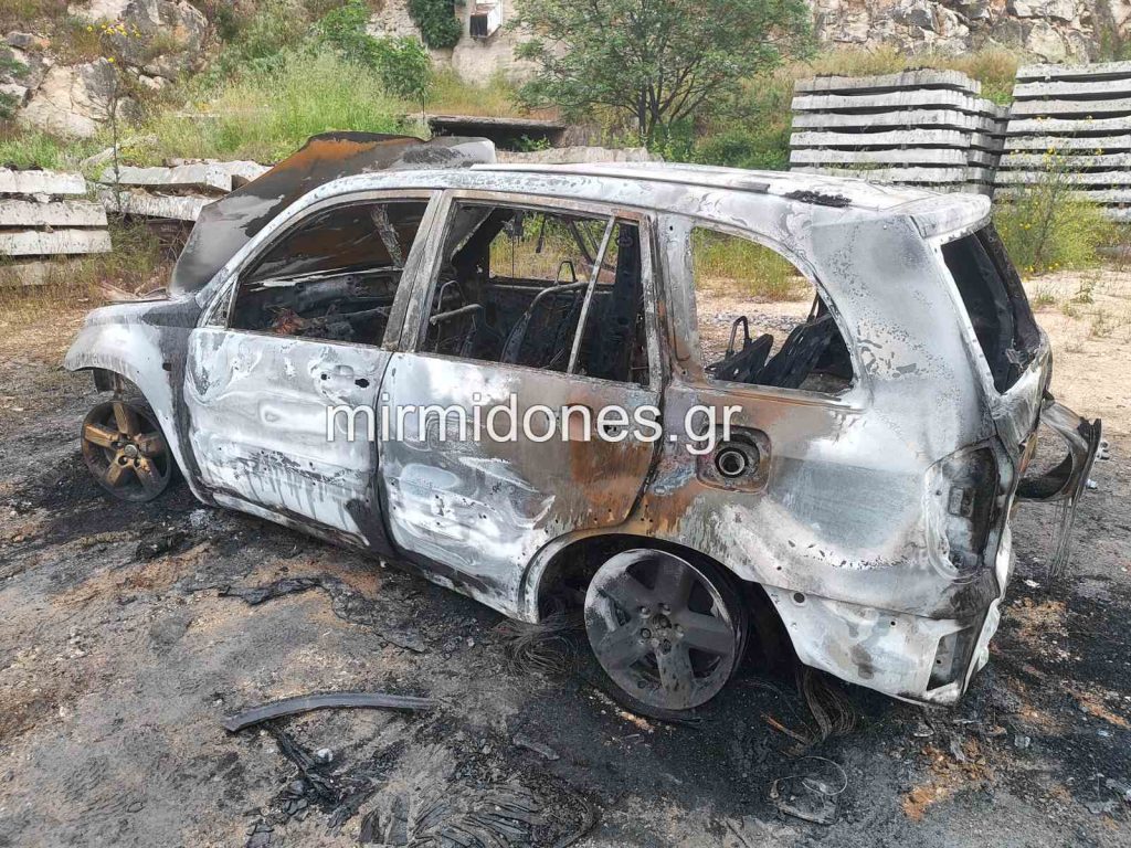 Σοκ στον Δομοκό: Ταυτοποιήθηκε ο άνδρας που βρέθηκε νεκρός μέσα στο καμένο όχημα (ΦΩΤΟ)